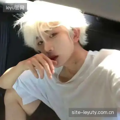 程炯绮